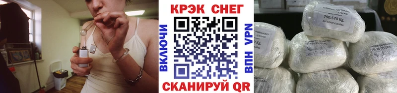 АМФЕТАМИН Дивногорск