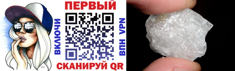 АМФЕТАМИН 98%  как найти закладки  Дивногорск 