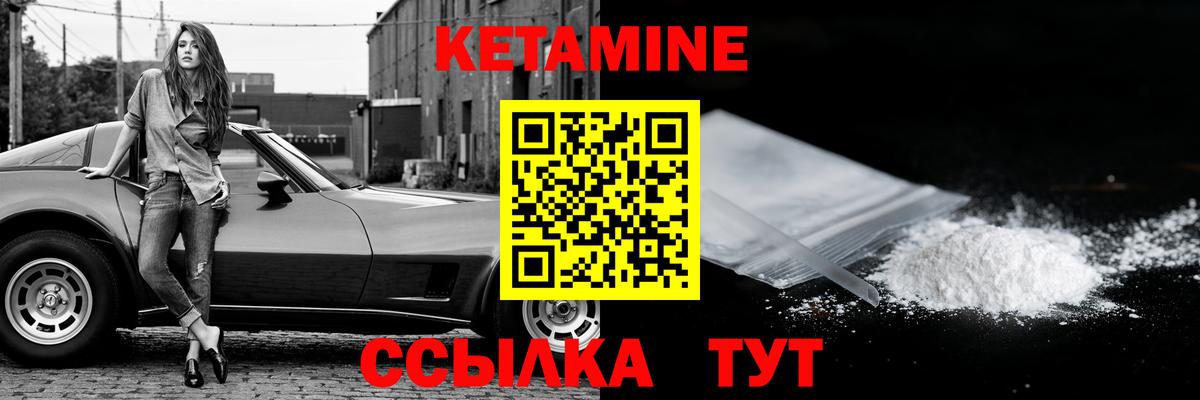 Мефедрон кристаллы  ГАШ  Вход с VPN  Cocaine  Дивногорск  ГАШИШ 