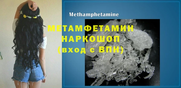 мдпв Мегион