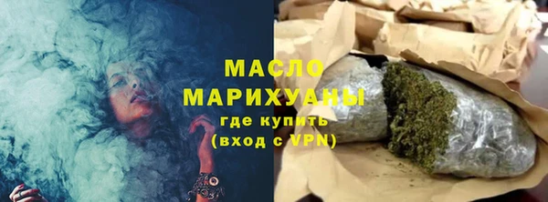 кокаин VHQ Беломорск