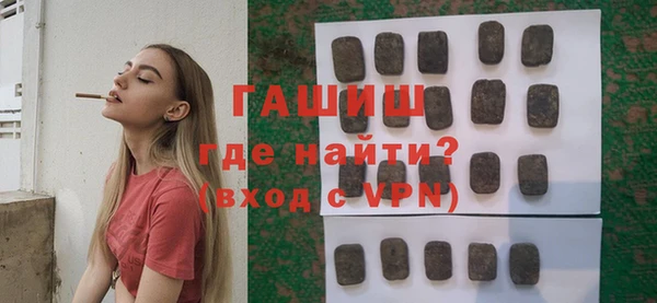 COCAINE Белоозёрский