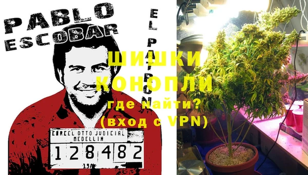 COCAINE Белоозёрский