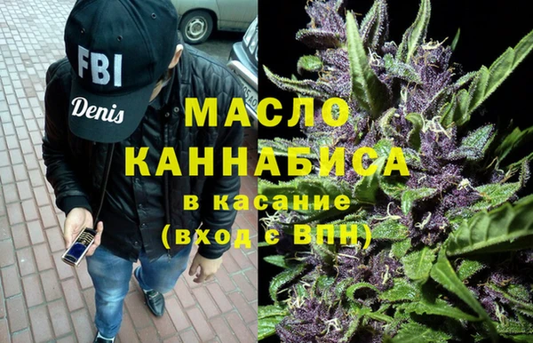 амфетамин Медвежьегорск