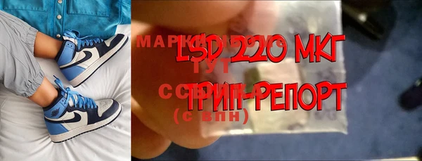 мдпв Мегион