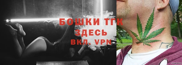 кокаин VHQ Беломорск