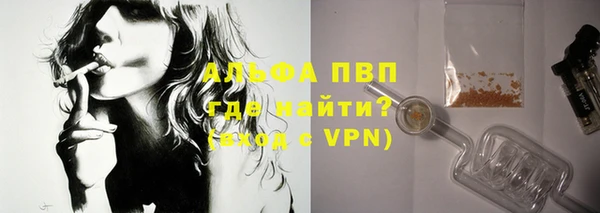амфетамин Медвежьегорск