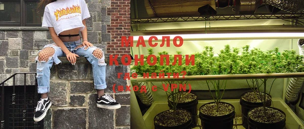 COCAINE Белоозёрский