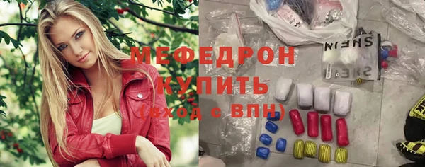 COCAINE Белоозёрский