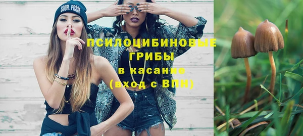 кокаин VHQ Медногорск