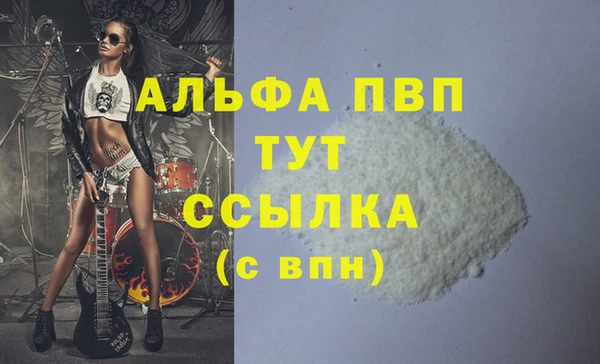 кокаин VHQ Медногорск