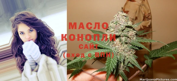COCAINE Белоозёрский