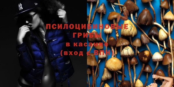 COCAINE Белоозёрский