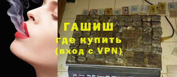COCAINE Белоозёрский