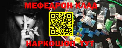 кокаин колумбия Бузулук