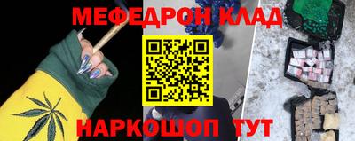 mdma Берёзовский