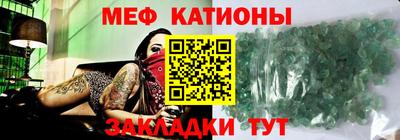 mdma Берёзовский