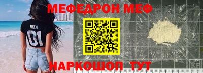 mdma Берёзовский