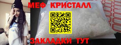 стаф Бугуруслан