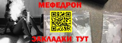 кокаин колумбия Бузулук