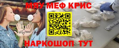 mdma Берёзовский