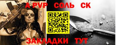 mdma Берёзовский