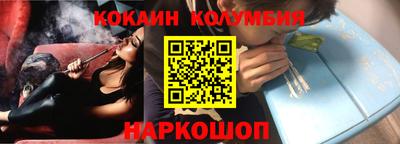 не бодяженный Бийск