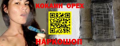 стаф Бугуруслан