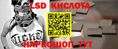 не бодяженный Бийск