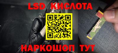 не бодяженный Бийск