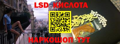 mdma Берёзовский