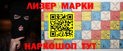 МДМА Будённовск