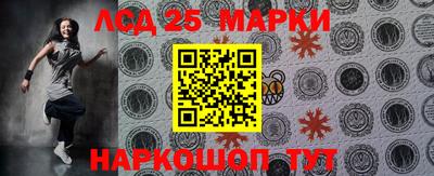 кокаин колумбия Бузулук