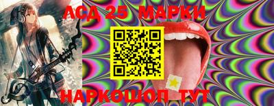 не бодяженный Бийск