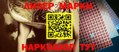 mdma Берёзовский