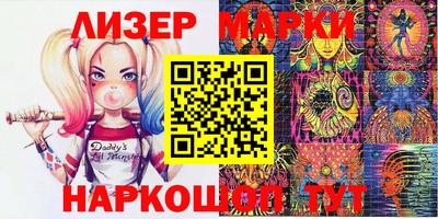 кокаин колумбия Бузулук