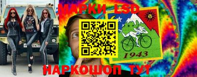 МДМА Будённовск