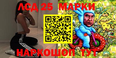 кокаин колумбия Бузулук