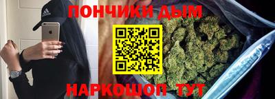 Альфа ПВП Абакан