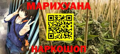 mdma Берёзовский