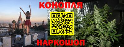 кокаин колумбия Бузулук