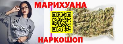 стаф Бугуруслан