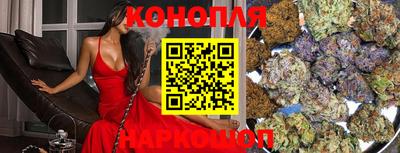 кокаин колумбия Бузулук