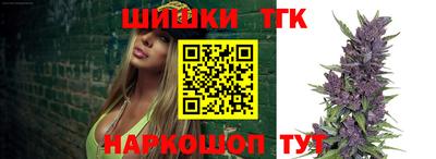 твердый Беслан