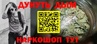 МДМА Будённовск