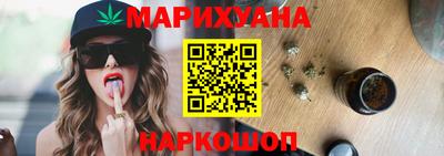 не бодяженный Бийск