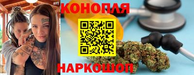 стаф Бугуруслан