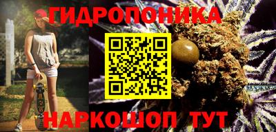 МДМА Будённовск