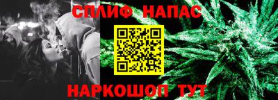 твердый Беслан