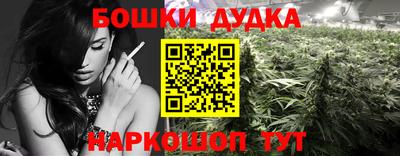 не бодяженный Бийск